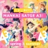 【小作坊字幕】MANKAI STAGE A3！Spring&Summer 东京初日2018