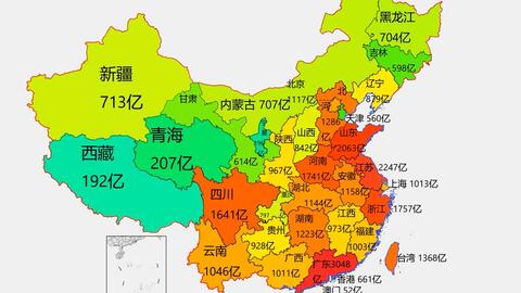 62dc0d579161008235ae395923faafca29582748.jpg@480w_270h_1c
