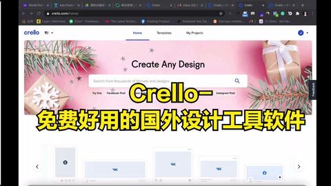 62dcf938bc6ffaf718ceedf8a646e67799618544.jpg@480w_270h_1c