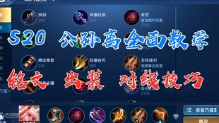 什么是黄刀 62e1f23c0d4f3e1de29e21cf82e50107c575cdaa.jpg@310w_174h_1c_100q.jpg