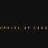 WINNER - 3rd MINI ALBUM 'CROSS' TEASER FILM : MEANING OF CRO
