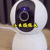 小米智能摄像机云台版2K，家用摄像头