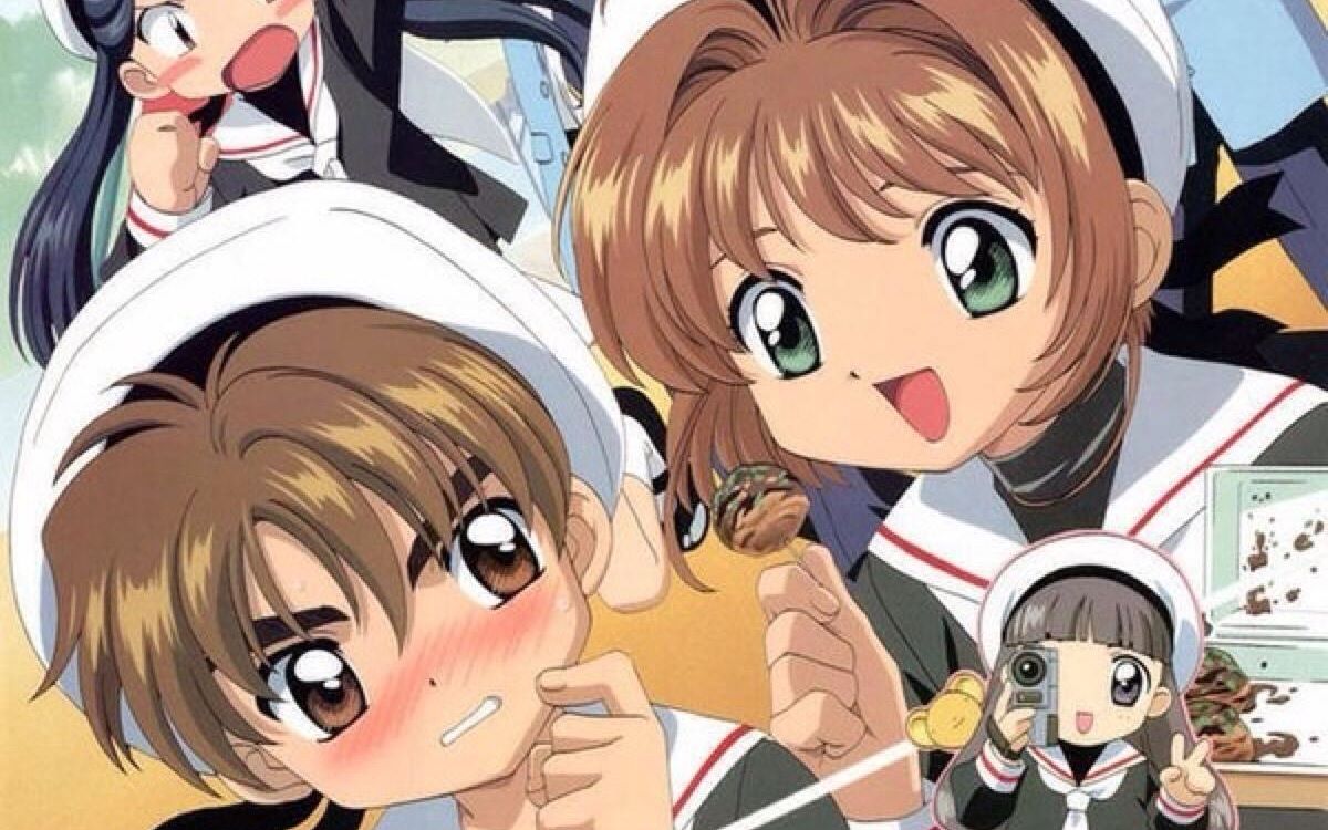 小樱x小狼魔卡少女樱百变小樱魔术卡小老公李小狼的暗恋视角skyline