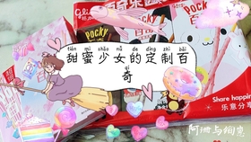 62ecf378ce67fee0f4dd78d70953dc76cb1b313a.jpg@280w_158h_1c_100q.jpg