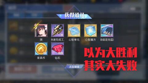 62ef0b5c349f90249ec7411076d5a7638629a52a.jpg@480w_270h_1c