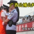 广西凭祥公捕公判大会，2014年真实影像，19岁女生贩毒判刑