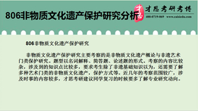 62f011d7c325bda04f7a2cac7b8cfb6161379aab.jpg@280w_158h_1c_100q.jpg