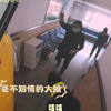 大姐：我就想回点血