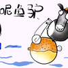 画画勒鱼的驴，ps手绘