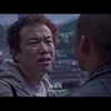 爱你妈卖麻花情原版
