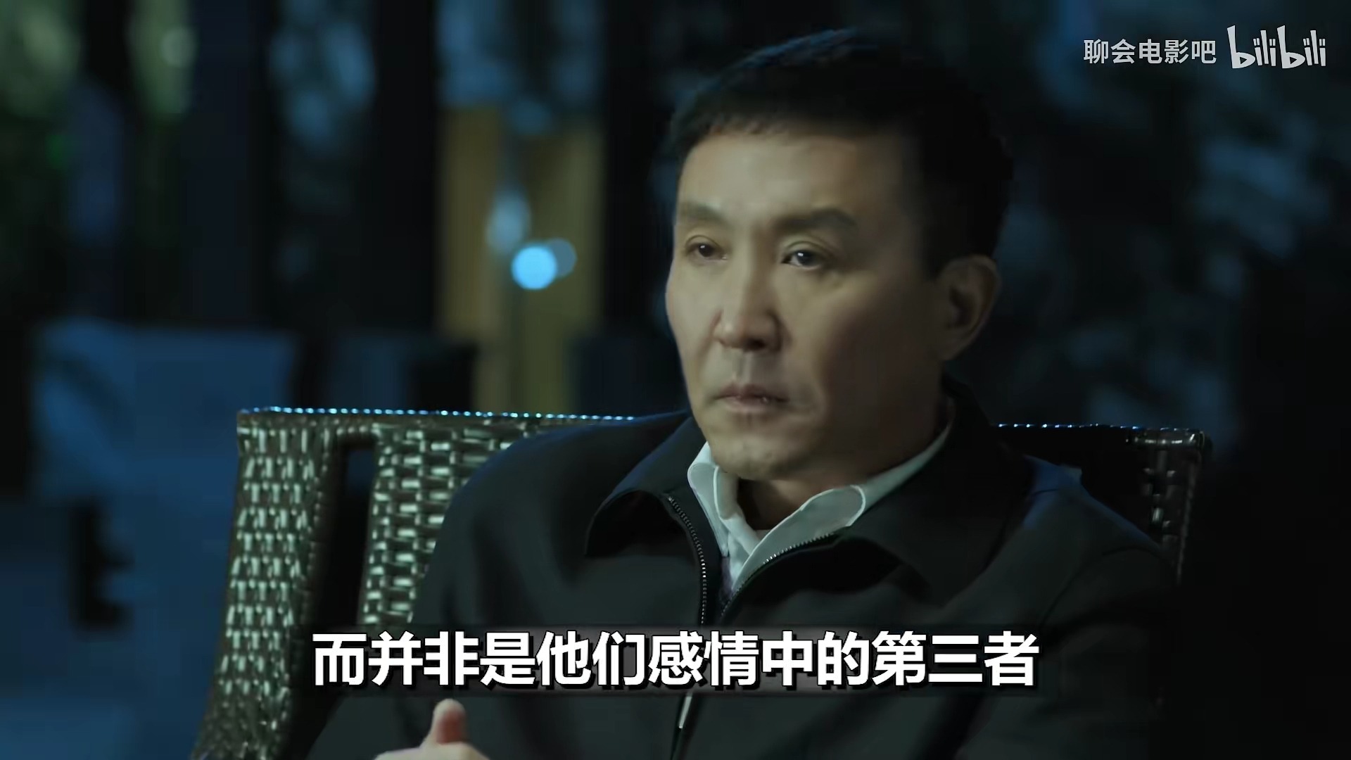 【聊会电影吧】深度解析《人民的名义》10（补档）此仇不共戴天”，李达康经典眼神杀的真正含义！