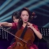 [乐享汇]《秋意浓》-大提琴：李维-萧：赵雪-钢琴：郑南-弦乐团：维奥拉弦乐团