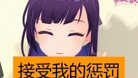 62fe6e04a75120aaed4b915eaf234fef38bdf2f2.jpg@280w_158h_1c_100q.jpg