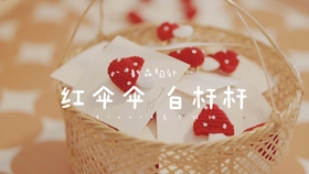 自媒体拍视频能挣多少钱 6303934646b6611423f74f6c21ebaaf63b4c1c75.jpg@280w_158h_1c_100q.jpg
