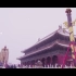 【惊艳】大中国绝美之景【瑞雪兆丰年】