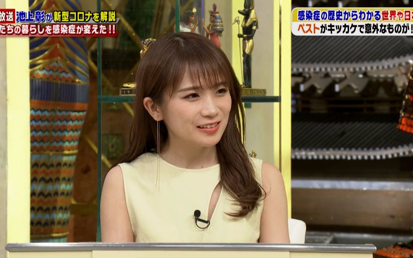 乃木坂46210213池上彰のニュースそうだったのか秋元真夏生肉