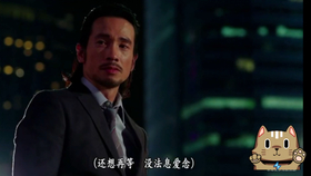 谁可改变谭咏麟高清 630ef9d6544128a487122af91bda599d3303434a.jpg@280w_158h_1c_100q.jpg