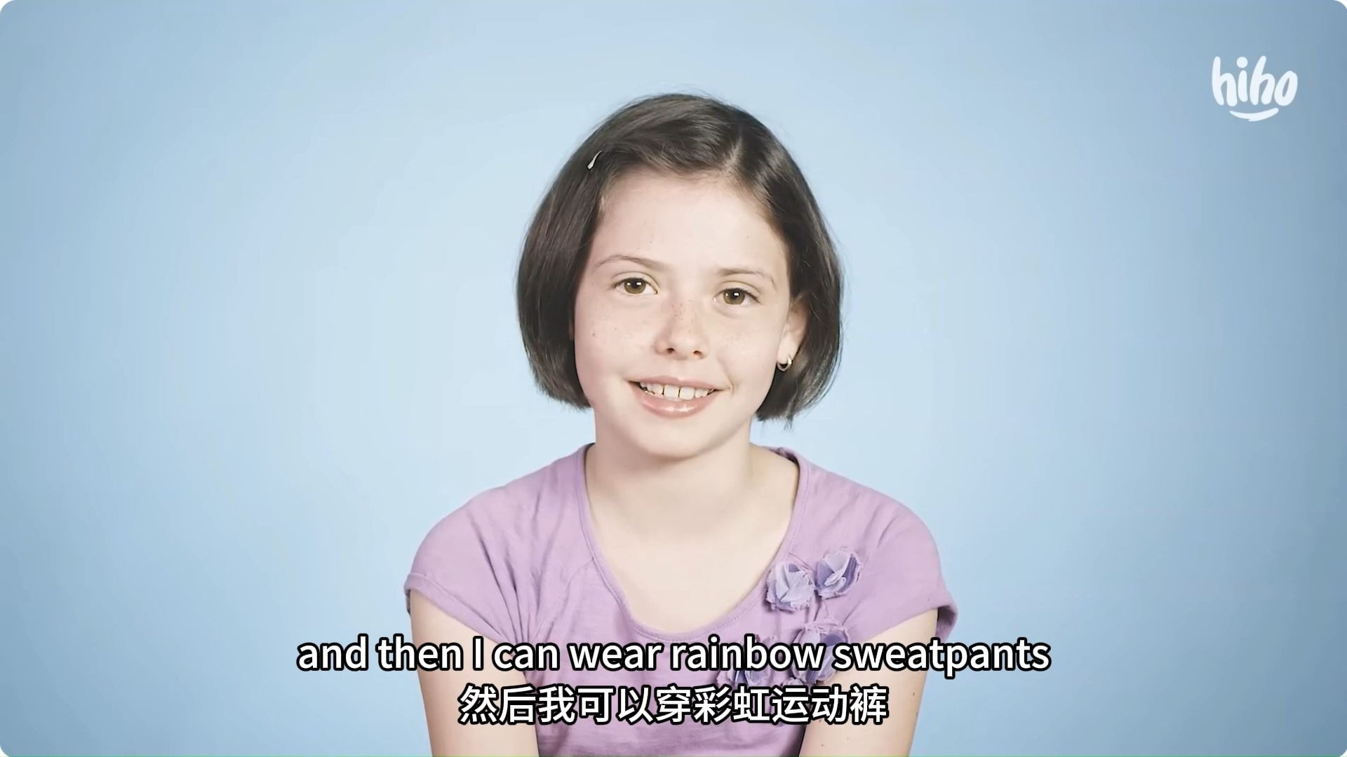 人教新八上Unit6 未来职业畅想 话题导入视频