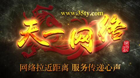 6320eea0451db4790e5da6532f40e6b8e4a46081.jpg@480w_270h_1c