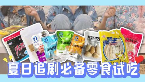 63240add9b6e2824f626c4d6ba6628b570872578.jpg@480w_270h_1c