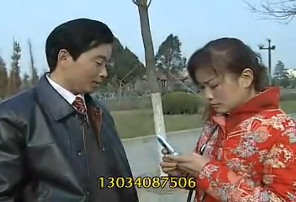 民间小调《苦女情》薄战士 刘晓燕 王艺欢 张秀英 李大伟