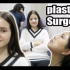 【Lisa Ring】在韩国做整容手术：鼻子整形, 脂肪移植, 面部美容 + Q&A & VLOG