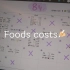 Dyeong VLOG | 喜欢料理的独居生一个月的餐费日记 | 21年8月家庭账簿
