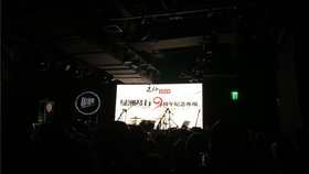 野玫瑰曲谱教唱_野玫瑰钢琴曲谱
