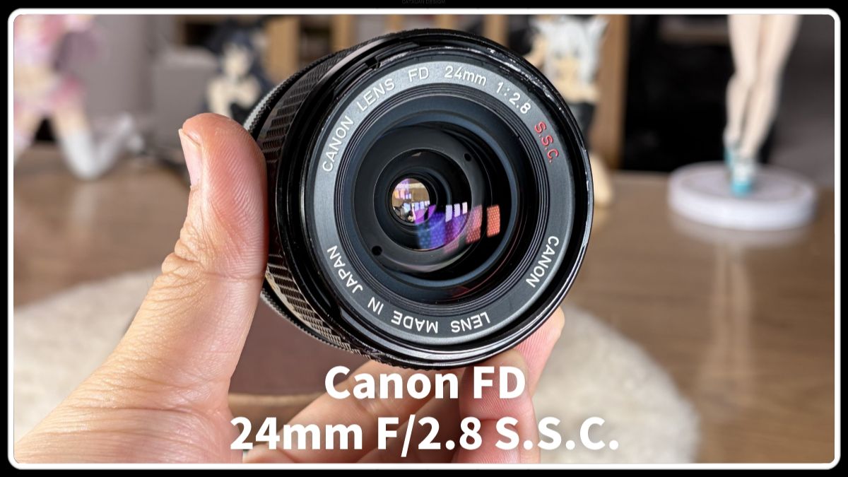 【除了画画啥都会】展示简测 佳能fd 24 f2.8 ssc 转接4433基本可用 远距离可全覆盖 近距离由于卡扣遮挡暗角 朋友的小头头
