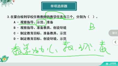 63400fbf4c55964e7d5d0f020018edc6161145c1.jpg@480w_270h_1c