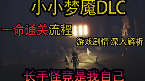 63428b9154fb24e36b8645fa5a5a1299d1455b01.png@480w_270h_1c