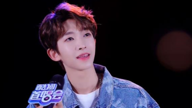 【超级剧星】刘宇-<em class="keyword">亲爱的药王大人</em>营业