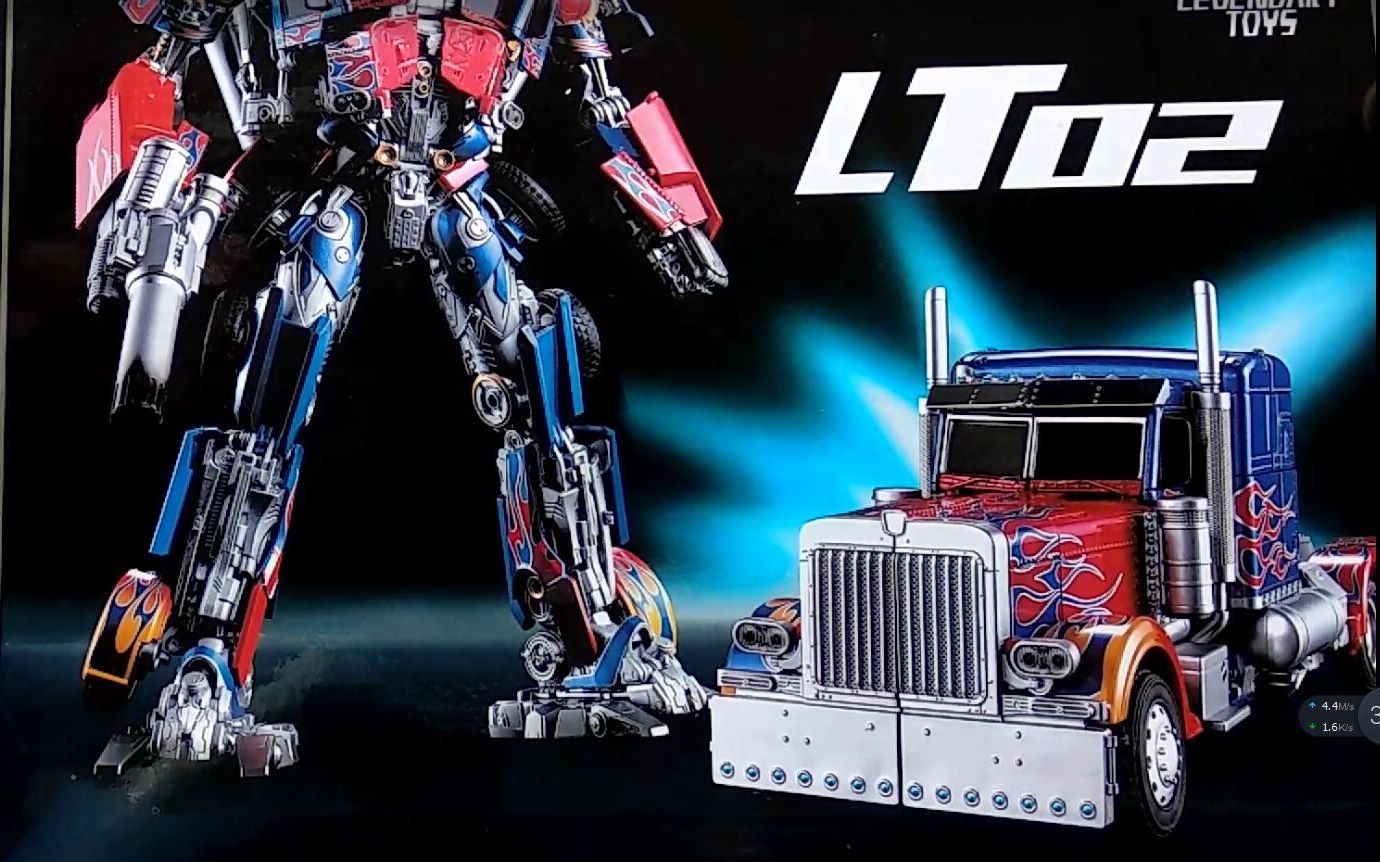 【LT02开箱】LT02-MPM04 擎天柱开箱-还没变形，囤积些智商再玩_哔哩哔哩 (゜-゜)つロ 干杯~-bilibili