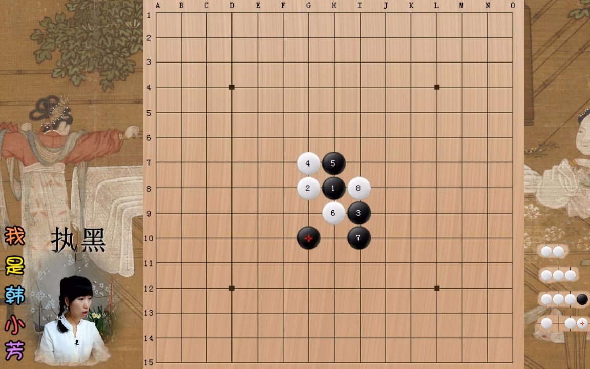 五子棋:丘月开局怎样打才能必胜,白棋的封堵还能更好吗