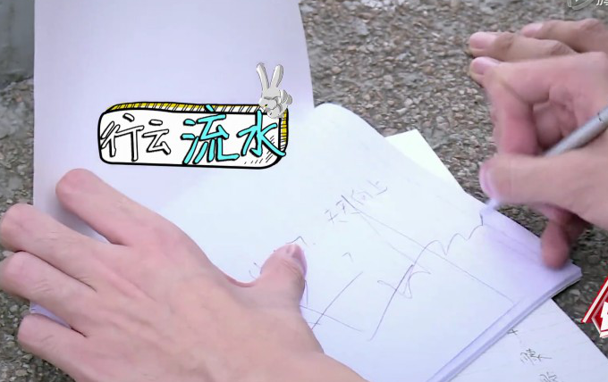 【约吧】于朦胧