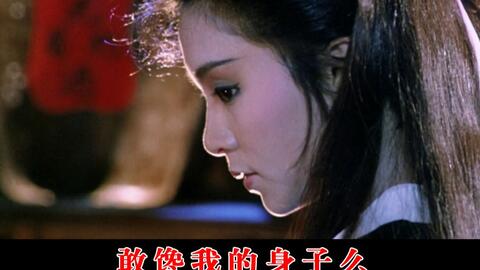 林正英僵尸电影大全合集 635491903cc005564f398959a448d9ab10cd5a8e.jpg@480w_270h_1c