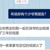 倔 强 小 伙 子