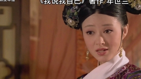 甄嬛传长相思曲谱_甄嬛传长相思简谱