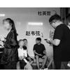 #知名艺考机构老师被曝诱奸未成年