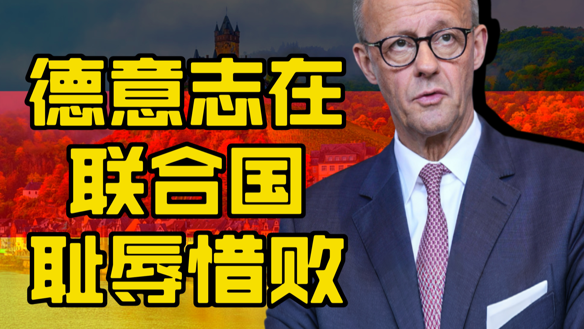 燕三嘤嘤嘤