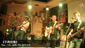 不再犹豫beyond完整版现场版 6363e7d7bc3c79ceb6be5a5a21dfca122178c11b.jpg@280w_158h_1c_100q.jpg