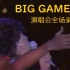 【西城秀树】BIG GAME'78 後楽園球場LIVE全场
