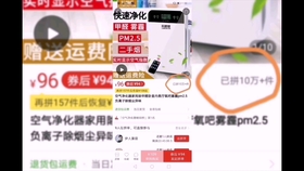 6371a1c744b985f131edced779158c34ee7e9134.jpg@280w_158h_1c_100q.jpg