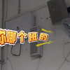 当我在家长会时在广播室唱了这样一首歌