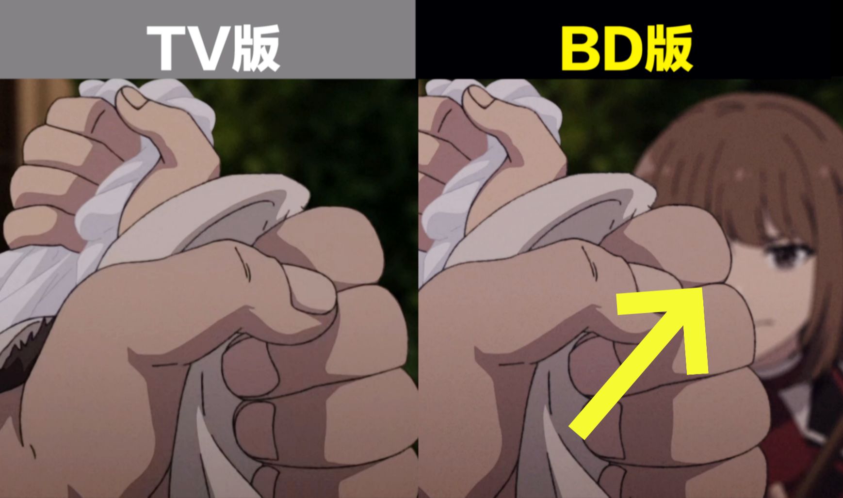 【BD对比】无职转生S2 第4-5话 BD版 vs TV版 作画修正对比！