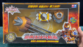 ps4模拟器游戏下载教程 6377e14bc91a9116aa8b702b3c75be715af0f25f.jpg@280w_158h_1c_100q.jpg