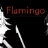 【鬼灭之刃手书】蝴蝶忍的Flamingo