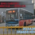 2023.8.28温州公交8路首班车全程记录