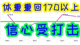 637b16c88cd3c3680ac53d1e536669060c70fb5c.jpg@280w_158h_1c_100q.jpg