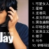 【Jay】周杰伦20周年黑胶唱片合集（动态歌词）